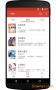 書(shū)吧APP