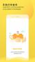 小白學(xué)習(xí)打印安卓最新版