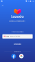 lazada買家版app最新版