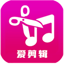 愛(ài)剪輯視頻編輯官方正版