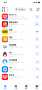 appshare(app分享)2023最新版