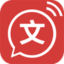 文字轉(zhuǎn)語(yǔ)音官方版