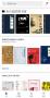 Kindle電子書最新版
