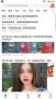 中青看點賺錢版最新版