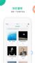 知識星球app2023最新版