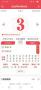 365小時光(原周易算命)最新版
