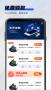 在線云電腦APP