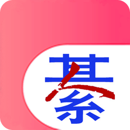 綦江在線生活服務(wù)平臺