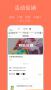 訂貨寶APP(網上訂貨系統(tǒng))