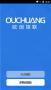 歐創(chuàng)物聯(lián)OCTrack車載定位器