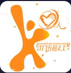 江門(mén)義工APP