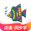 納米盒(英、數(shù)、語(yǔ)同步學(xué)習(xí))最新版