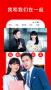 追劇影視大全免費(fèi)觀看最新版