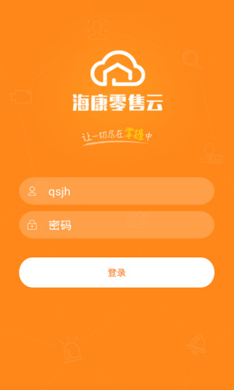 ?？翟祈鳤PP