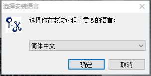 ixchange mp3 editor免費(fèi)版