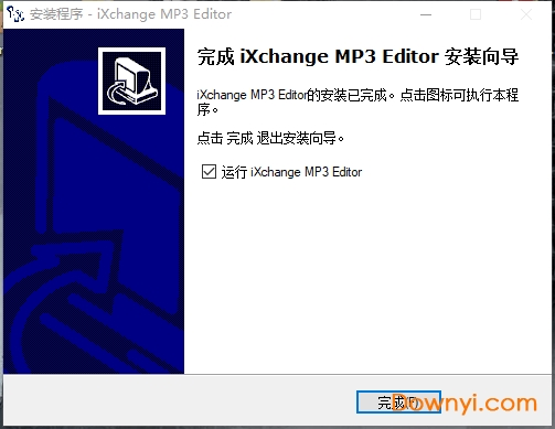 ixchange mp3 editor免費(fèi)版