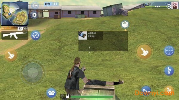 火線部隊(duì)內(nèi)購最新版