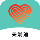 關(guān)愛通手機定位