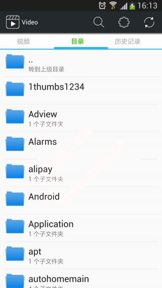 萬(wàn)能視頻播放器app手機(jī)版下載