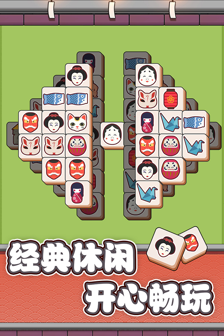 方塊物語(yǔ)免費(fèi)版
