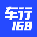 車(chē)行168(汽車(chē)資源庫(kù))
