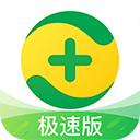 360手機衛(wèi)士極速版