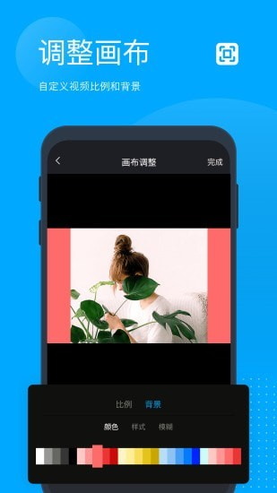 無(wú)痕去水印