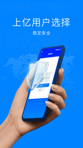 雙開空間(應(yīng)用多開)