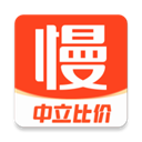 慢慢買(mǎi)app2024最新版
