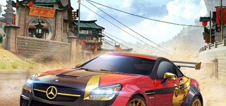 狂野飆車(chē)8極速凌云多功能修改器