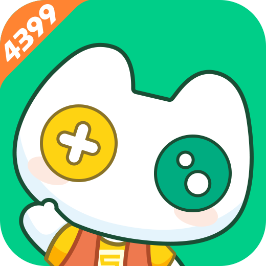 4399在線(xiàn)玩app2024安卓最新版
