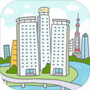 買房記無(wú)限金幣版