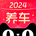 天貓養(yǎng)車服務(wù)平臺