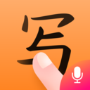 手寫(xiě)輸入法免費(fèi)下載安裝
