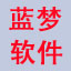 藍夢監(jiān)控恢復(fù)軟件