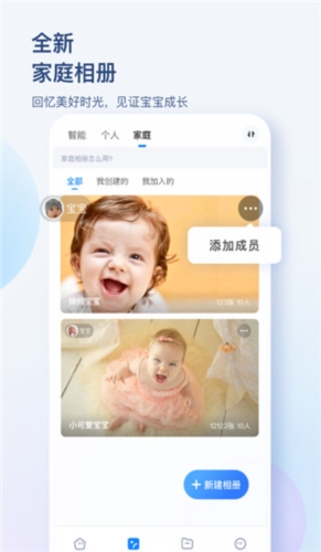 ?？抵谴鎍pp官方版