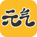 元?dú)獗诩?><span id=