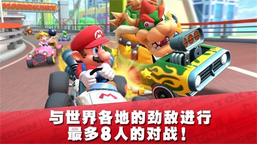 馬里奧賽車(chē)巡回賽官方版
