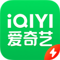 愛(ài)奇藝極速版官方App