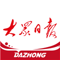 大眾日?qǐng)?bào)官方版