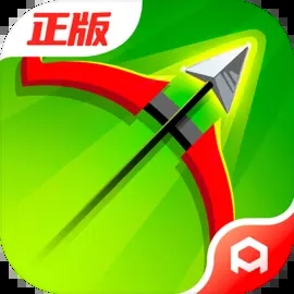 弓箭傳說(shuō)（附兌換碼）