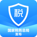 個(gè)人所得稅安卓版