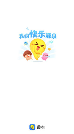 最右語(yǔ)音2024官方版