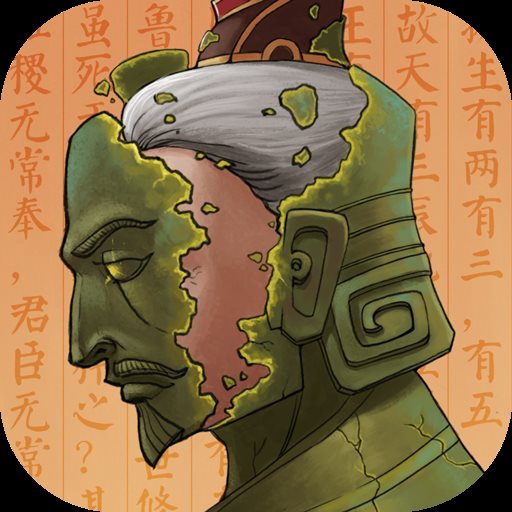 大周列國(guó)志（附新手教程）