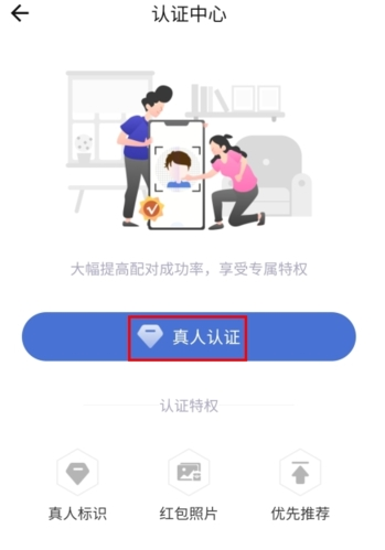 糖果空間官網版