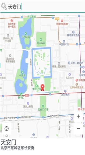 星極多開(kāi)官方版