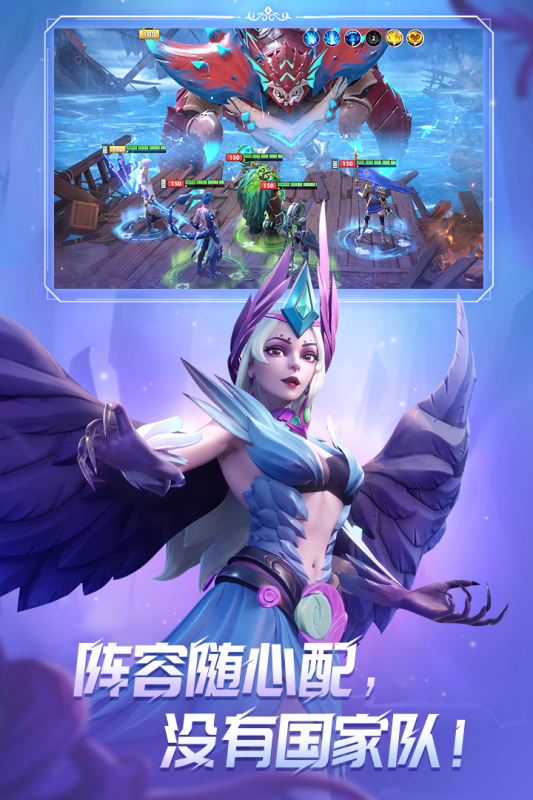 無(wú)限奇兵:降臨