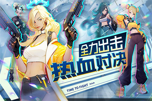 無(wú)限格斗