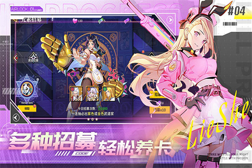 無(wú)限格斗