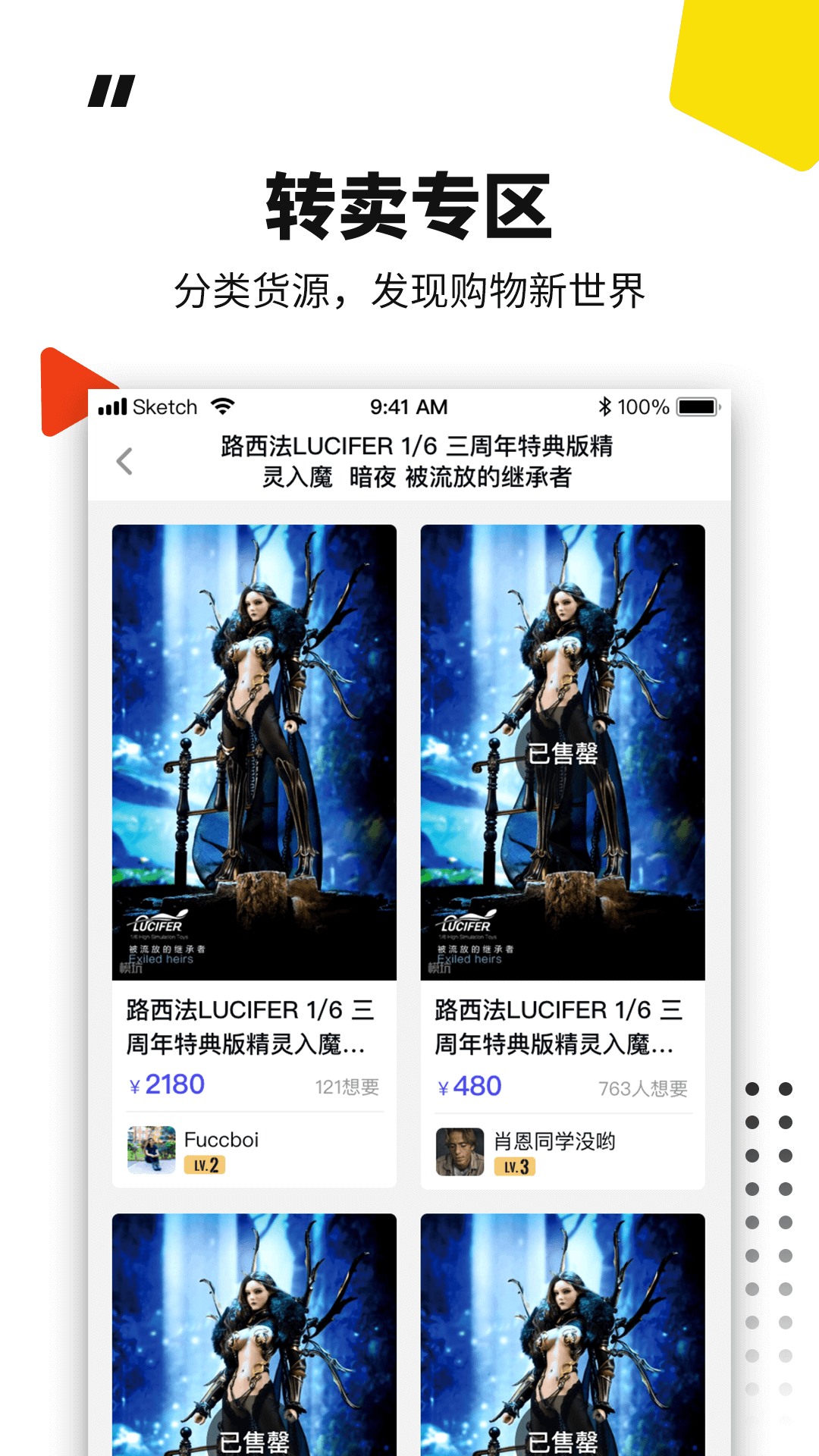?？?024官網(wǎng)正式版